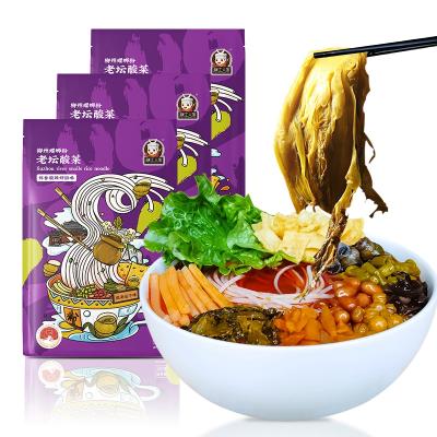 China Hot Selling Chinese Traditional Rice Noodles Dry Hot Instant Noodles Liuzhou River Snail and Spicy Instant Meal for sale