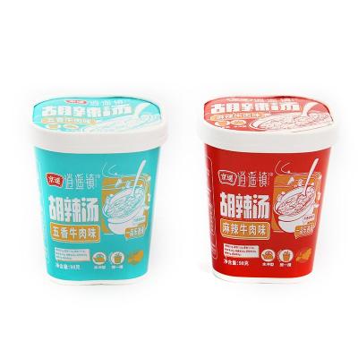 China Chinese Famous Spicy HU Soup Breakfast Food Instant Spicy HU Soup Cups for sale