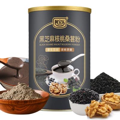 China Natural Quick Breakfast Black Sesame Nut Powder And Blackberry Powder 600g for sale