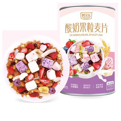 China Natural Fruit Hot Selling Breakfast Cereal With Yogurt Oatmeal 500g for sale