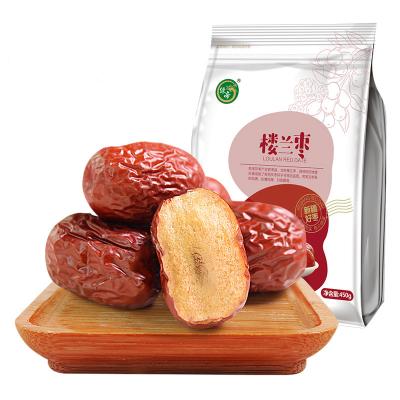 China Nutritional Value High Taste Xinjiang Hotan Dried Sweet Dry Jujube 450g for sale