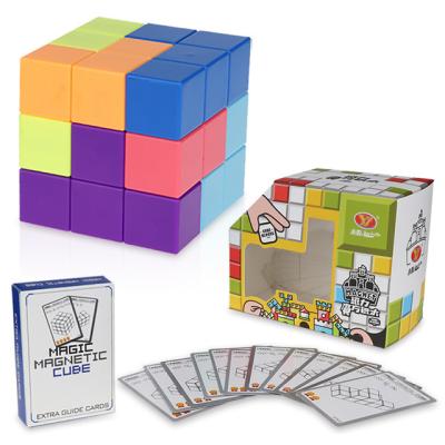 China Hot Selling DIY Yongjun Magnetic Yj Magic Magnetic Building Blocks Puzzle 3x3x3 Cube Toy Yongjun Brain Educational Test For Kids for sale