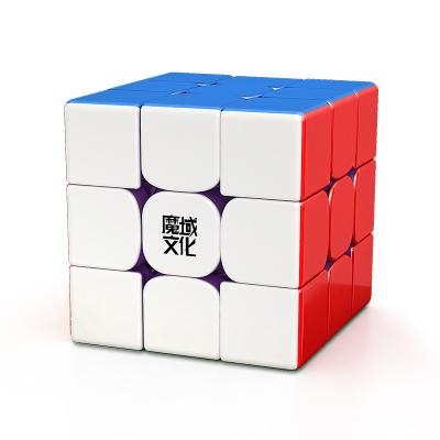 China 2021 Educational Toy Toys Gift in MoYu Weilong WR MagLev 3x3x3 Cube Puzzle Cube Professional Magic Educational Speed ​​Educational for sale