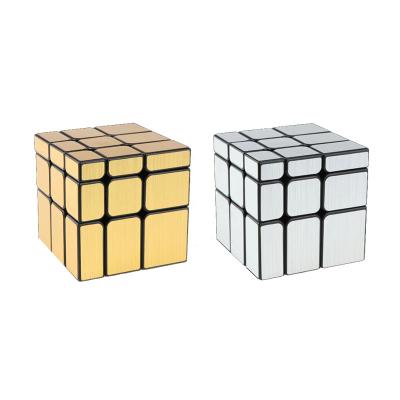 China Mini YongJun Mirror 3x3x3 Sliver Mirror 3x3 Flat Professional Speed ​​Magic Golden Puzzle YJ Cube Educational Toys For Children for sale