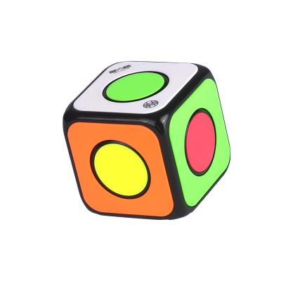 China Toy QiYi standard 1x1 magic cubes in O2 educational cube stir puzzle spinner magic cube finger toys for kids education for sale