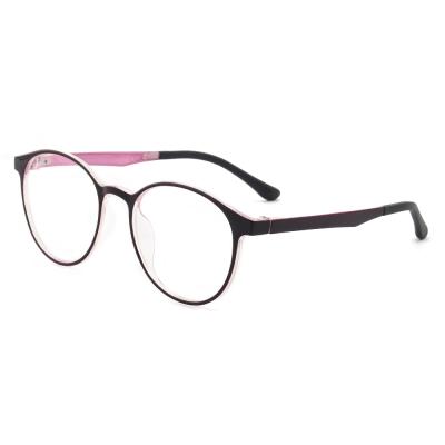 China TR low price modern design cheap super lightweight women tr90 glasses for sale