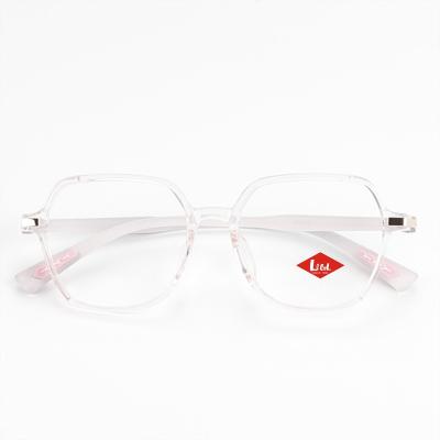 China Latest Fashion Southeast Asia Designer New Women's Online Eyewear Pink Transparent Custom Glasses Folding Ringot TR90 Glass Blue Light Frame for sale