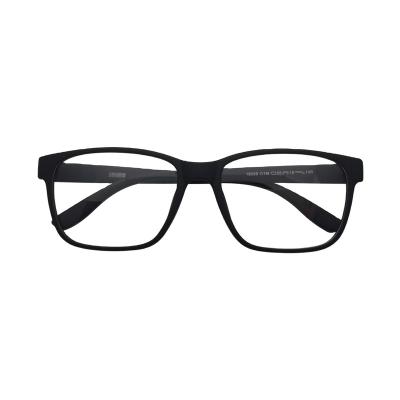 China Trendy Wholesale Eyewear Fashion Glass Design TR90 Korea Custom Eyewear for sale