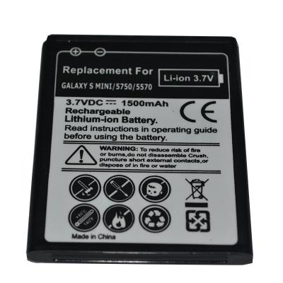 China Wholesale Mobile Cell Phone Battery High Capacity Cell Phone Battery For Samsung Galaxy S mini / 5750 for sale