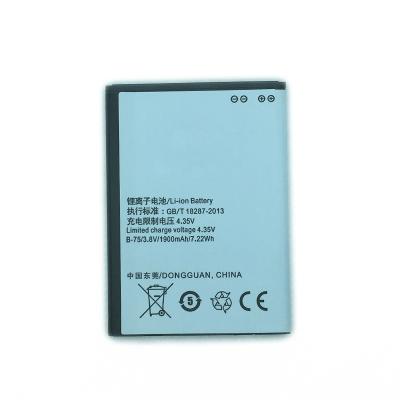 China High quality rechargeable mobile phone capacity cell phones battery FOR vivo BK-B-75vivo Y22L Y22IL Y13L Y622 Y913 for sale