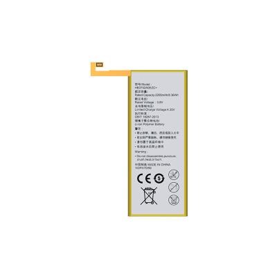 China Mobile phone cell phone battery hb4f1battery FOR HUAWEI p10 P9plus P8 for sale