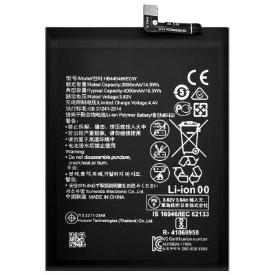 China Android Mobile Phone High Capacity Battery Mobile Phone Battery For Huawei Smart Z Nova5i Nova5Pro 10Plus P20Lite for sale