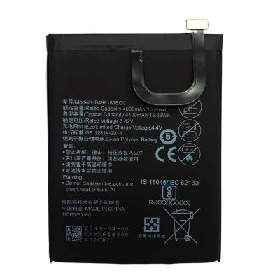 China New Large Capacity Mobile Phone Battery Drop Cell Phone Battery For Huawei for sale