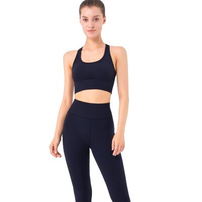 China Breathable New yoga fitness suit women's shock-proof underwear high-waisted and hip-lifting exercise tights for sale