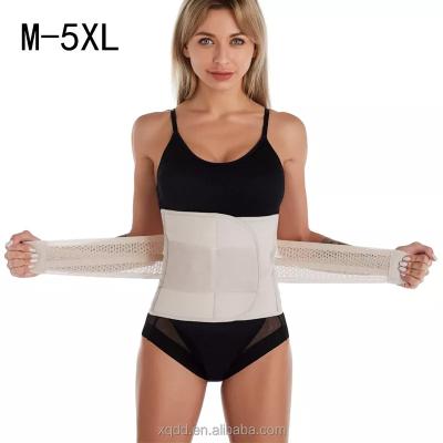 China Breathable Abdominal Belt for Men and Women Sports Fitness Reduce Tummy Body Shaper Support Belly Wrap Corset Belt for sale