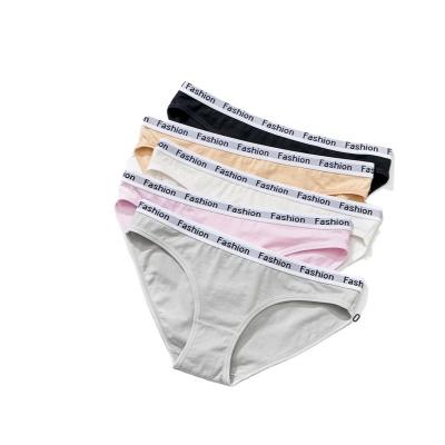 China Women's Cotton Pregnant Cotton Panties Lingeries Pounds Sexy Female Pure Antibacterial Low Maintenance Women's Panties for sale