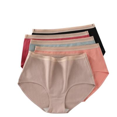 China Antibacterial Books Antibacterial Maintenance Women High Waisted Catties Safety Women Lingeries Women High Waisted Panties for sale