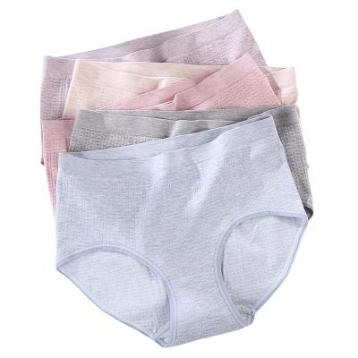 China High Waist Cotton Girls Sexy Lingeries Women Panties Antibacterial Seamless Pants Safety Plus Size Panties Women for sale