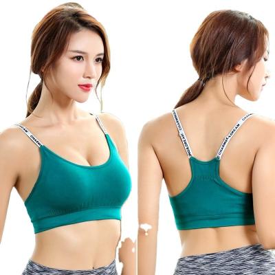 China Professional yoga sports bra women underwear letter shoulder belt yoga fitness ring sports women underwear breathable for sale