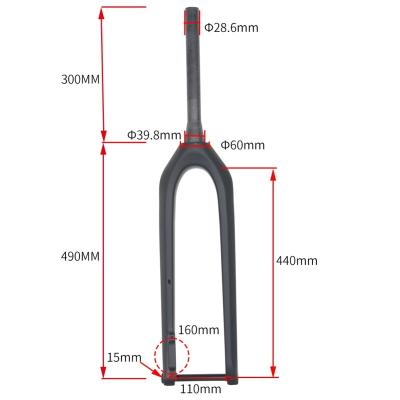 China Spcycle 15x110mm Thrust Mountain Bikes Carbon MTB Fork Mountain Bike Carbon 29er Rigid Fork 1-1/2