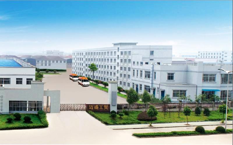 Verified China supplier - Yongkang Messon Industry & Trade Co., Ltd.