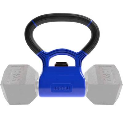 China Portable Adjustable Kettlebell Weight Handle for sale