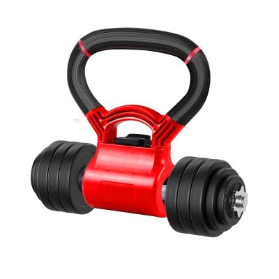 China New Version Adjustable Adjustable Kettlebell Weight Grip Travel Workout Portable Equipment for sale