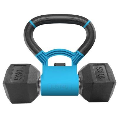 China Kettlebell Weight Adjustable Portable Handle for sale