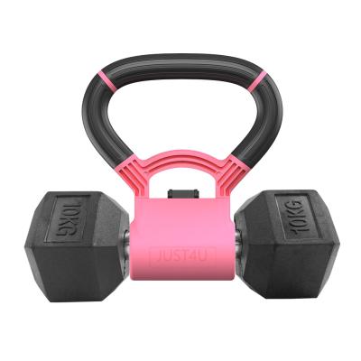 China Kettlebell Weight Adjustable Portable Handle for sale