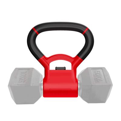 China Adjustable Kettlebell Grip Weight Portable Handle for sale