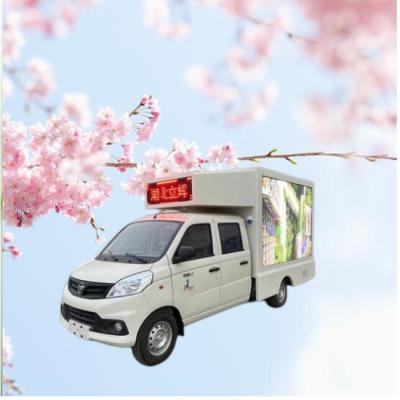 China FOTON Double Cabin Digital Outdoor Mobile LED Billboard Truck Outdoor Advertising Truck for sale