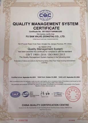 ISO9001 - Fu San Valve (dong Tai) Co., Ltd.