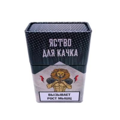 China Empty Small Packet Of Gummies Cigarettes Tin Gift Rectangular Business Card Box for sale