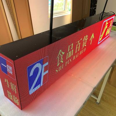 China P3.0 indoor indoor creative display mobile phone APP control four-sided / five-sided display 3D scrolling video cube led display for sale