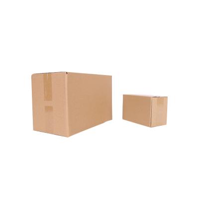 China Biodegradable High Hardness Printed Cardboard Packaging Boxes Casket Cardboard Cardboard Shoe Box for sale