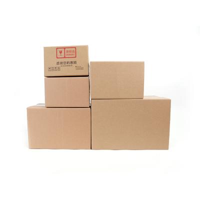 China Recyclable Wholesale Custom Kraft Paper Corrugated Cardboard Packaging Cardboard Box for sale