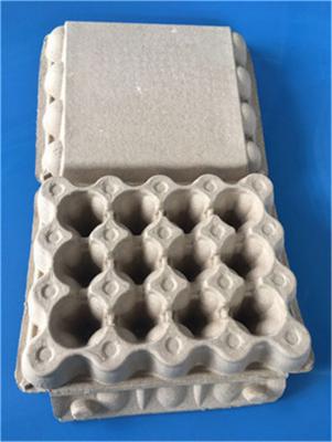 China plup paper egg tray egg packing box 20 pcs disposable egg packing box paper packing box for sale