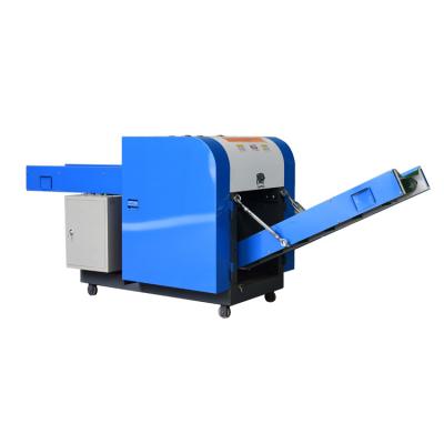 China Cutting Size Can Be Adjusted Waste Textile Yarn Cutting Machine Rags Shredder for sale