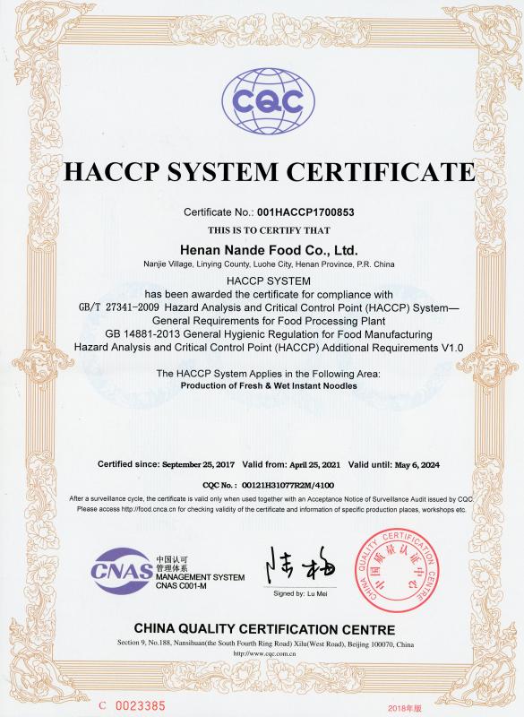 HACCP - Henan Nande Food Co., Ltd.