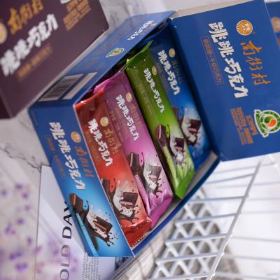 China Chinese High Quality Low-CARB 18g Low Jumping Milk Chocolate for sale