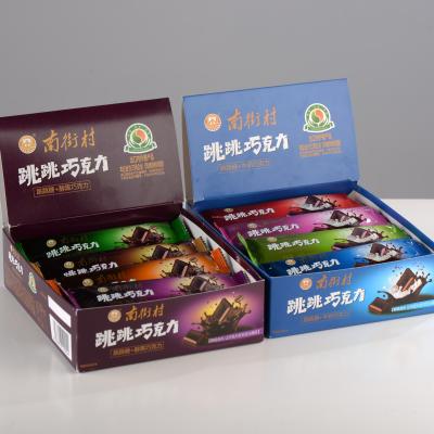 China Low-CARB Chocolate Gift Box High Quality Popping Milk Chocolate for sale