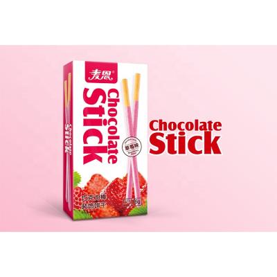 China Wholesale Premium Natural Sweet Chocolate Bar Cookie Stick Candy Chocolate Covered Product The Chocolate Bar Packaging for sale