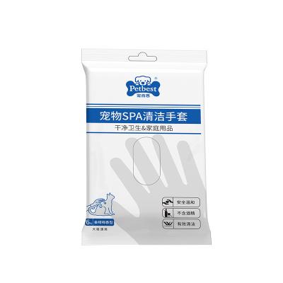 China REPTILES Pet Bathing Grooming Disposable Dog Cleaning Gloves For Puppy for sale