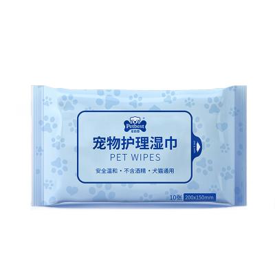 China Reliable Small Animals Quality Small Pack Of 10 Pieces Pet Wipes For Dogs for sale