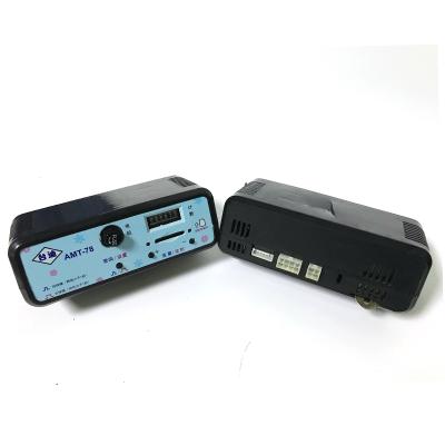 China 8+4 And 9+1 Car Player Good Selling AMT-38 High Quality Mp3 Box For Battery Car Small Track Train With Remote Control for sale