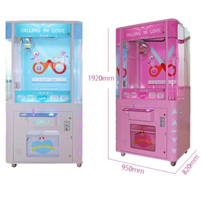 China Wooden Frame Newest Date 3s Cut The Rope Game Machine Toys Gift Vending Machine Funny Pink Vending Machine Gift for sale