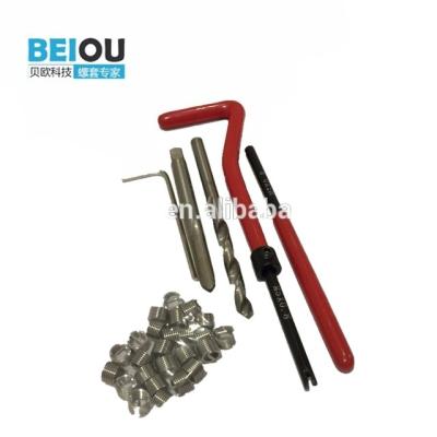 China M5 Vehicle Repair Tool Selling High Quality Vehicle Tool Coils Products 10pcs Thread Repair Kit Thread Insert Repair Tool Kit for sale