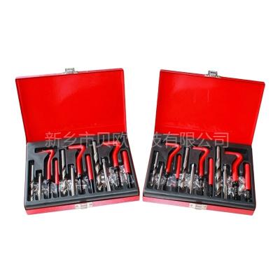 China 88pcs Wire Repair Tool Car Wire Repair Kits Vehicle Repair Break Tool M5 6 Auto Maintenance Tool Kit 8 Factory Direct for sale