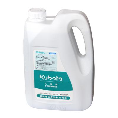 China High performance high efficiency excellent quality genuine kubota engine oil for sale for sale