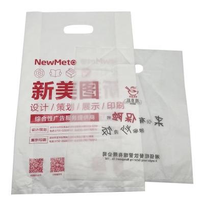 China Recyclable Customized Logo Die Cut Bag Top Quality Handle Plastic Sachet LDPE HDPE Reusable Gift Carrier Shopping Packaging Bags for sale